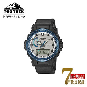 CASIO PRO TREK �����Y �r���v �^�t�\�[���[ �o�R �A�i�f�W �������f�� �u���[�������h���S���A�C PRW-61D-2JF