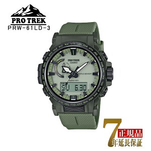 CASIO PRO TREK �����Y �r���v �^�t�\�[���[ �A�E�g�h�A �o�R �A�i�f�W �������f�� �f�B�[�v�O���[�� PRW-61LD-3JF