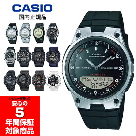 CASIO スタンダード ソーラー メンズ 腕時計 アナデジ カシオ コレクション 国内正規品 選べる13種