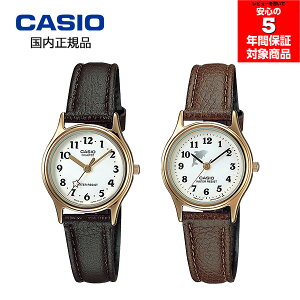 CASIO rv fB[X AiO LQ-398GL JVI `vJV `[vJVI Ki