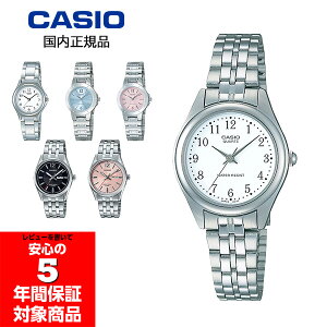 CASIO rv fB[X AiO ^oh Iׂ6 `[vJVI `vJV Ki