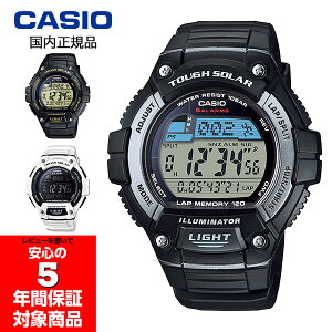 CASIO rv \[[ Y fW^ ubN S[h zCg W-S220 `[vJVI `vJV Ki