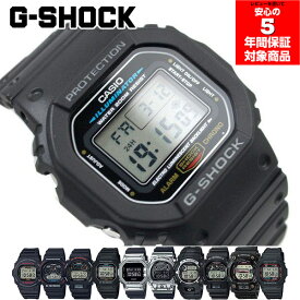 G-SHOCK 電波 ソーラー デジタル メンズ レディース 腕時計 Gショック ジーショック カシオ 逆輸入海外モデル 選べる12種