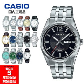 CASIO 腕時計 メンズ アナログ スーツ ビジネス カジュアル チプカシ カシオ MTPシリーズ 国内正規品