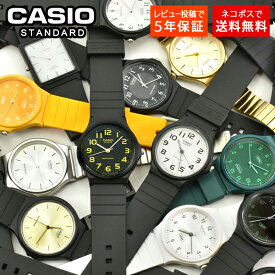 【10%OFFクーポン配布中 6/18〜6/21】 CASIO STANDARD チプカシ アナログ メンズ レディース ユニセックス キッズ 腕時計 チープカシオ 逆輸入海外モデル MQ-24 MQ-27 MQ24 MQ27