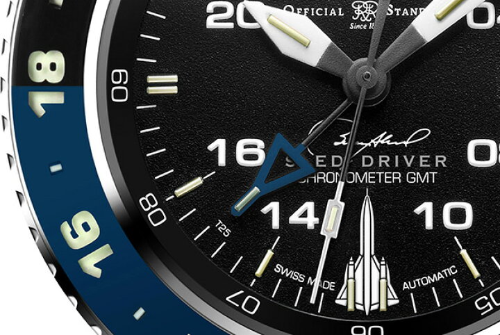 楽天市場】ボールウォッチ 腕時計 BALLWatch 時計 ボール ウォッチ  