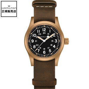 yKizn~g rv HAMILTON v n~grv Y fB[X j   J[L tB[h J uY Khaki Field MECHANICAL BRONZE @B 38mm H69459530 ~^[ 