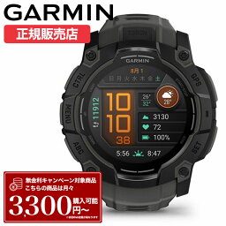 ガーミン スマートウォッチ INSTINCT 3 AMOLED 50mm ブラック チャコール(010-03020-30)