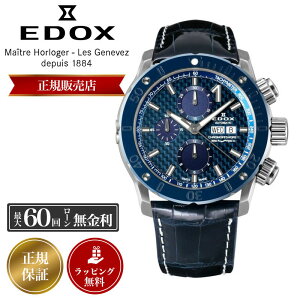 GhbNX rv EDOX v GhbNXv Y CHRONOFFSHORE-1 CHRONOGRAPH AUTOMATIC NmItVA1 NmOt  @B 500m h 45mm _Co[ _Co[YEHb` 01122-3BU3-BUIN3-L 