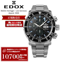楽天市場】edox クラスワン オフショア プロフェッショナルの通販