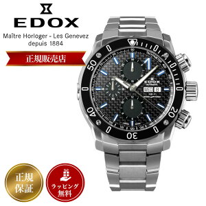 GhbNX rv EDOX v GhbNXv Y CHRONOFFSHORE-1 CHRONOGRAPH AUTOMATIC NmItVA1 NmOt  @B  500m h 45mm _Co[ Diverwatch 01122-3M-NIBU6 Xe