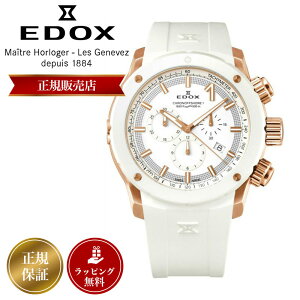 GhbNX rv EDOX v GhbNXv GhbNXrv Y CHRONOFFSHORE-1 CHRONOGRAPH NmItVA1 NmOt NI[c 500m h 45mm _Co[ _Co[YEHb` _Co[Y 1