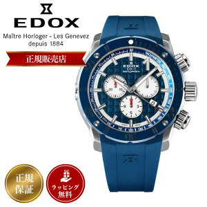 GhbNX rv EDOX v GhbNXv GhbNXrv Y CHRONOFFSHORE-1 CHRONOGRAPH NmItVA1 NmOt NI[c 500m h 45mm _Co[ _Co[YEHb` _Co[Y 1