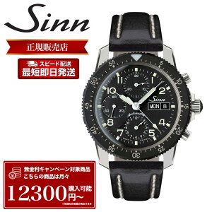 �W�� �r���v Sinn ���v �W���r���v �����Y 103.B.AUTO �p�C���b�g �N���m�O���t ������ �X�e�����X�X�`�[�� 20�C�� �h�� ���U�[ �v�x���g �v �o���h �ώ� �@�B�� �@�B�����v �������� �h�C�c�� �h