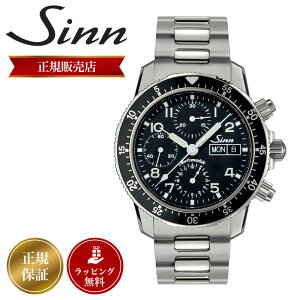 W rv Sinn v Wrv Y 103.B.SA.AUTO pCbg NmOt  fCfCg\ 20C h U[ vxg v oh ώ @B @Bv  hCc hC
