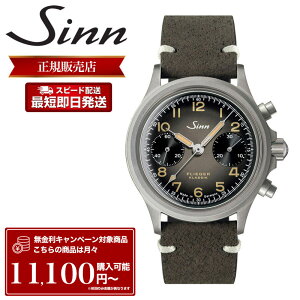 �W�� �r���v Sinn ���v �W�����v �����Y 3356.FLIEGER.KLASSIK.AS.E 356 �t���[�K�[ �N���V�b�N �N���m�O���t ������ 10�C�� �h�� ���U�[ �v�x���g �v �o���h �@�B�� �@�B�����v �������� �h�C�c�� �h�C