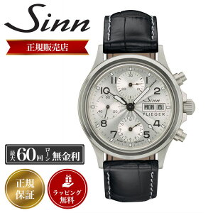 W rv Sinn v Wv Y 356.SA.FLIEGER.3 Chronographs t[K[ NVbN CXgDg NmOt M[VF  38.5mm XPg XPg VR o[ @B