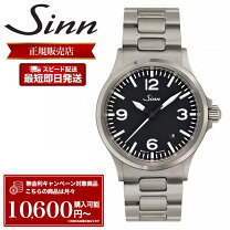 楽天市場】sinn 556 ベルトの通販