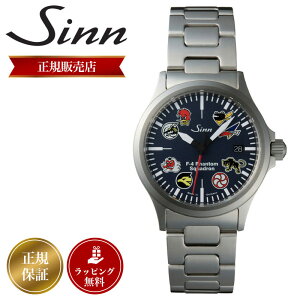 y{  200{zW rv Sinn v Wv Y 556 556.F-4.2 t@g WFbg 퓬@ F-4t@g ޖLO pCbgEHb` XeXX`[ ^ oh @B @B