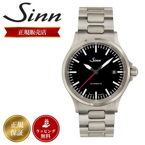 W rv Sinn v Wv Y 556 556.I.RS ʖ˃Tt@CANX^ 20C h XeXX`[ ^ oh @B @Bv  XPg hCc hCc 