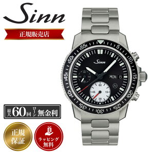 W rv Sinn v Wv Y 613 St _Co[YEHb` _CrO NmOt  50C h @B @Bv  hCc hCc _Co[EHb` _Co[ 