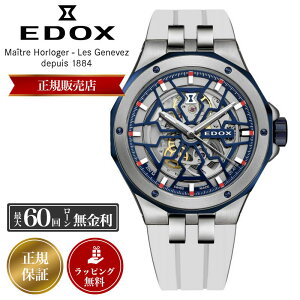 GhbNX rv EDOX v GhbNXv GhbNXrv Y DELFIN MECANO AUTOMATIC ftB Jm I[g}eBbN  @B  42ԃp[U[u 43mm 85303-357BUCAB-BUI