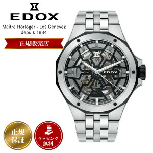 GhbNX rv EDOX v GhbNXv Y DELFIN MECANO AUTOMATIC ftB Jm I[g}eBbN  @B  42ԃp[U[u 43mm 200m h 85303-3NM-NBG XeX