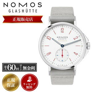�m���X �r���v NOMOS ���v �����Y �O���X�q���b�e Glashutte �A�z�C�E�l�I�}�e�B�b�N�E�V�O�i���E���C�X Ahoi neomatik siren white AH130011SW2 �i�C����