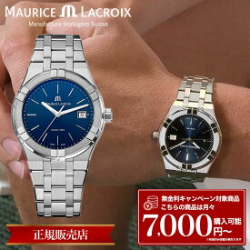 【P10倍】モーリスラクロア 腕時計 Maurice Lacroix 時計 モーリス・ラクロア モーリス ラクロア メンズ レディース アイコン AIKON Quartz AI1108-SS002-430-1 クォーツ クオーツ 40mm 10気圧 防水 メタル バンド ブランド おすすめ ビジネス スーツ ラグスポ 青 ブルー