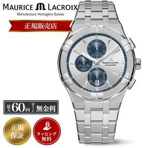 [XNA rv Maurice Lacroix v [XENA [X NA Y AIKON QUARTZ CHRONOGRAPH ACR NH[c NI[c NmOt 42mm AI1118-SS002-230-1 XeXX`[