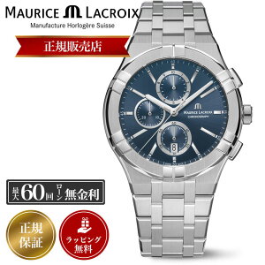 [XNA rv Maurice Lacroix v [XENA [X NA Y AIKON QUARTZ CHRONOGRAPH ACR NH[c NI[c NmOt 42mm AI1118-SS002-430-1 XeXX`[