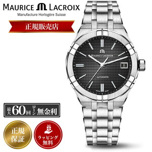 [XNA rv Maurice Lacroix v [XENA [X NA Y ACR I[g}`bN fCg AIKON Automatic DATE 42mm AI6007-SS002-330-1  C[W[Xgbv