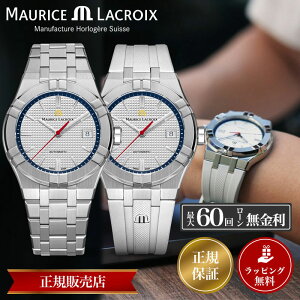 [XNA rv Maurice Lacroix v [XENA [X NA Y fB[X AIKON Pond Review Collaboration ACR I[g}eBbN 39mm |h ~ebhGfBV
