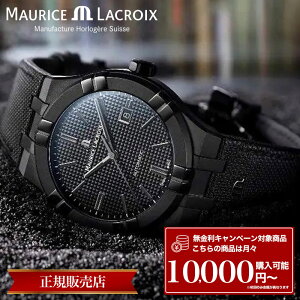 �y���[�z���[���X���N���A �r���v Maurice Lacroix ���v ���[���X ���N���A �����Y �A�C�R�� �I�[�g�}�e�B�b�N AIKON Automatic 42mm AI6008-PVB01-330-1 20�C�� �h�� ���U�[ �v�x���g �v �o���h �������� �@�B