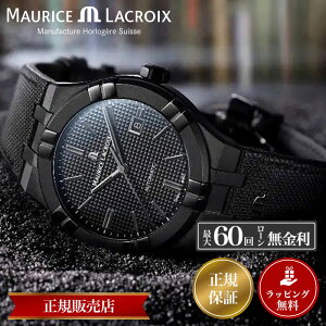 [XNA rv Maurice Lacroix v [XENA [X NA Y ACR I[g}eBbN AIKON Automatic 42mm AI6008-PVB01-330-1 C[W[Xgbv 20C h U[ 
