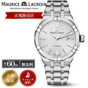 [XNA rv Maurice Lacroix v [XENA [X NA Y ACR I[g}eBbN fCg AIKON Automatic DATE 42mm AI6008-SS002-130-1 C[W[Xgbv 20C h