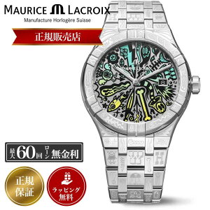 [XNA rv Maurice Lacroix v [XENA [X NA Y AIKON AUTOMATIC ACR I[g}eBbN Wotto~ebhGfBV 42mm AI6008-SS009-090-1  f 