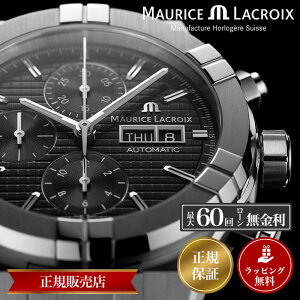 [XNA rv Maurice Lacroix v [XENA [X NA Y ACR I[g}eBbN NmOt AIKON AUTOMATIC CHRONOGRAPH 44mm AI6038-SS002-330-1 XeXX`[