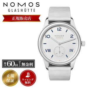 �m���X �r���v NOMOS ���v �����Y �O���X�q���b�e Glashutte �N���u�E�l�I�}�e�B�b�N39�L�����p�X Club Campus neomatik 39 CL130011W239CPM �X�e�����X�X�`�[�� ���^�� �o���h
