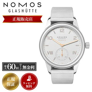 mX rv NOMOS v Y OXqbe Glashutte Nu LpX lI}eBbN Club Campus neomatik CL130011W2CPM XeXX`[ ^ oh