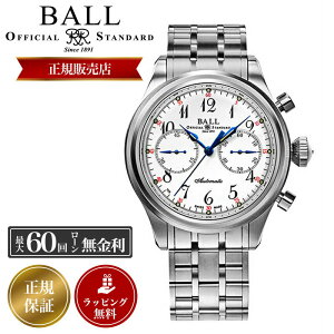 {[EHb` rv BALLWatch v {[ EHb` BALL Watch Y gC}X^[ Lm{[2 Wp~ebh Trainmaster Canon 2 Japan Limited CM1052D-S6J-WH  @B  N
