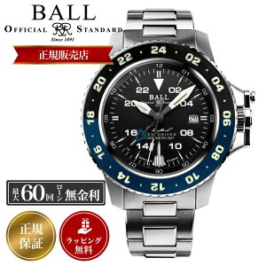 {[EHb` rv BALLWatch v {[ EHb` BALL Watch Y AERO GMT II Sled Driver GAGMT 2 GA XbhhCo[   @B XCX COSC Nm[^[  }C