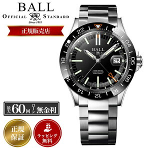 y 1000{z{[EHb` rv BALLWatch v {[ EHb` BALL Watch Y Engineer Outlier GWjA AEgCA[  @B  XCX COSC F Nm[^[ GMT @