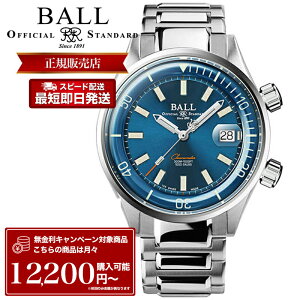 �y���� 1000�{�z�{�[���E�H�b�` �r���v BALLWatch ���v �{�[�� �E�H�b�` BALL Watch �����Y Diver Chronometer �_�C�o�[ �N���m���[�^�[ DM2280A-S1CJ-BE COSC �F�� �ώ� ���\ 80,000A/m ���^�� �o���h �_�C�o�[�Y�E