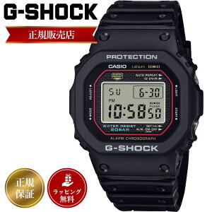 JVI W[VbN rv CASIO G-SHOCK v GSHOCK GVbN Y Yrv   f DIGITAL 5000 SERIES DW-5000R-1AJF ubN  F lC  uh   fW^ 