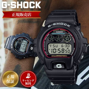 カシオ ジーショック 腕時計 CASIO G-SHOCK 時計 GSHOCK Gショック メンズ メンズ腕時計 DIGITAL 6900 SERIES DW-6900RL-1JF ブラック 黒 色 人気 おすすめ ブランド 定番 おしゃれ デジタル 釣り アウトドア