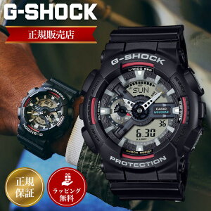 �J�V�I �W�[�V���b�N �r���v CASIO G-SHOCK ���v GSHOCK G�V���b�N �����Y �����Y�r���v �A�i�f�W GA-110 110 SERIES GA-110RL-1AJF �u���b�N ���� �o���h �� �F �l�C �������� �u�����h ��� ������� �ނ� �A