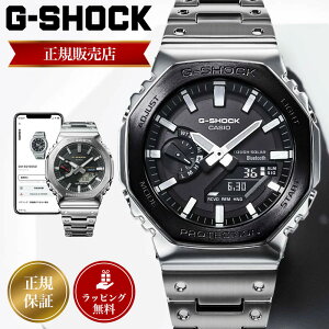 JVI W[VbN rv CASIO G-SHOCK v GSHOCK GVbN Y Yrv AifW FULL METAL 2100 Series GM-B2100BT-1AJF ubN  oh  F lC  uh   