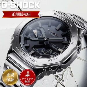 JVI W[VbN rv CASIO G-SHOCK v GSHOCK GVbN Y FULLMETAL 2100 Series GM-B2100D-1AJF ^oh 20C h \[[ Bluetooth X}[gtHN X}z ^ oh t