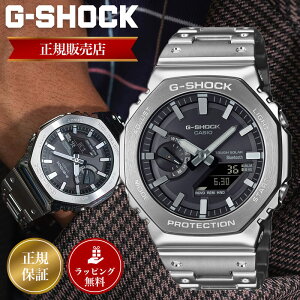 JVI W[VbN rv CASIO G-SHOCK v GSHOCK GVbN Y Yrv FULLMETAL 2100 Series GM-B2100SD-1AJF XeXX`[ ^ oh t^ ^oh ^x[ V